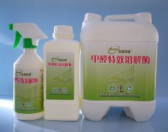 批量供应青岛甲醛特效溶解酶